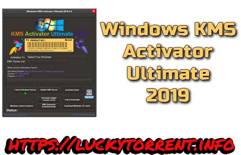 Windows kms activator ultimate 2019 torrent